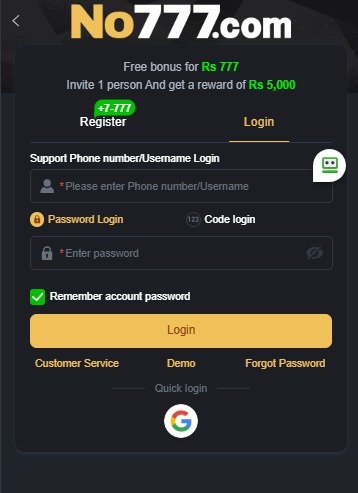 How to Register and Login