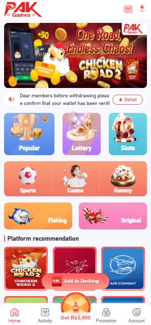 What Exactly Is Pak Game