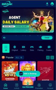 What Exactly Is the 92pak Game