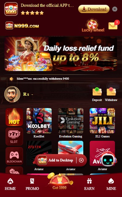 Why N 999 is Trending in Pakistan