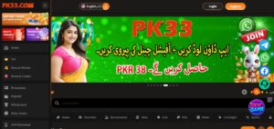 Why Pk33 Game Is Becoming Popular